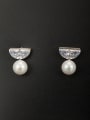 thumb Blacksmith Made Gold Plated Copper Pearl Round Drop drop Earring 0