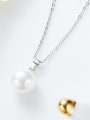 thumb Simple White Artificial Pearl 925 Silver Necklace 2