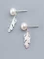 thumb Fashionable Leaf Shaped Artificial Pearl Silver Stud Earrings 0