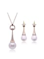 thumb 2018 Alloy Rose Gold Plated Fashion Artificial Pearl Two Pieces Jewelry Set 0
