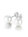 thumb Simple Little Artificial Pearl Copper Stud Earrings 0