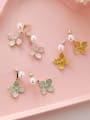 thumb Alloy With Rose Gold Plated Cute Flower Drop Earrings 2