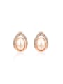 thumb Rose Gold Plated Artificial Pearl Stud Earrings 0