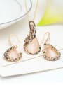thumb Alloy Rose Gold Plated Fashion Artificial Gemstone Peacock Two Pieces Jewelry Set 1