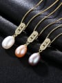 thumb Pure silver natural pearl pendant 18K genuine gold plated necklace 1