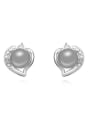 thumb Fashion Imitation Pearl Crystals Heart Alloy Stud Earrings 1