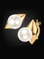 thumb Fashion Artificial Pearls Drop clip on earring 0