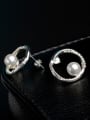 thumb Elegant Silver Plated Artificial Pearl Stud Earrings 1