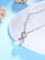 thumb Elegant Figure 8 Shaped Artificial Pearl Necklace 1