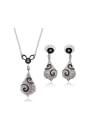 thumb Alloy White Gold Plated Fashion Rhinestone Water Drop shaped Two Pieces Jewelry Set 0