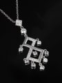 thumb High Quality Platinum Plated Figure Eight Zircon Necklace 2