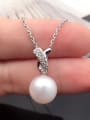 thumb 2018 2018 Freshwater Pearl Necklace 2