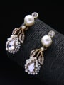 thumb Retro Noble Artificial Pearls Drop Chandelier earring 2