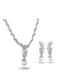 thumb Women Platinum Plated Artificial Pearl Geometric Two Pieces Jewelry Set 0