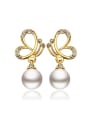thumb Fashion Butterfly Artificial Pearl Stud Earrings 0