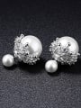thumb Simple Elegant Artificial Pearls Stud Earrings 2