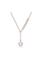 thumb Simple Artificial Pearls Rose Gold Plated Titanium Necklace 0
