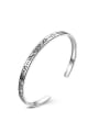 thumb Bohemia style 999 Silver Flowery Patterns-etched Opening Bangle 0