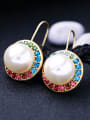 thumb Fashion Artificial Pearls Round Ear Hook 2