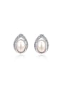thumb Exquisite Water Drop Artificial Pearl Stud Earrings 0
