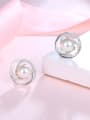 thumb Women Creative Glass Stone Artificial Pearl Stud Earrings 1