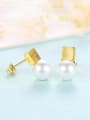 thumb 925 Sterling Silver With Artificial Pearl Simplistic Square Stud Earrings 2