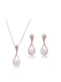 thumb Alloy Imitation-gold Plated Fashion Artificial Pearl and Rhinestones Two Pieces Jewelry Set 0