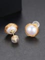 thumb Copper With gold Plated  Imitation Pearl Stud Earrings 2