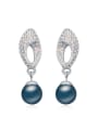 thumb Exquisite Imitation Pearls Shiny Tiny Crystals Alloy Stud Earrings 2