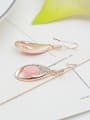thumb Alloy Rose Gold Plated Fashion Pink Stone Oval-shaped Two Pieces Jewelry Set 2