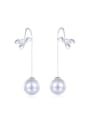thumb Personality Artificial Pearl Flower Shaped Drop Earrings 0