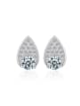 thumb Fashion Water Drop Elegant Stud Earrings 0