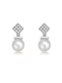 thumb Exquisite Square Shaped Artificial Pearl Drop Earrings 0