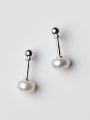 thumb All-match Round Shaped Artificial Pearl Stud Earrings 0