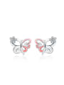 thumb Colorful Glue Butterfly Shaped Stud Earrings 0