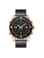 thumb JEDIR Brand Fashion Business Watch 0