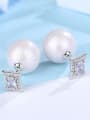 thumb Copper With White Gold Plated Simplistic Ball Stud Earrings 2