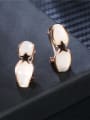 thumb Temperament Star Shaped Shell Enamel Earrings 1