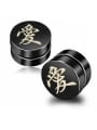 thumb Stainless Steel With Black Gun Plated Personality Round with chinese words Stud Earrings 0