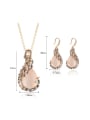 thumb Alloy Rose Gold Plated Fashion Artificial Gemstone Peacock Two Pieces Jewelry Set 2