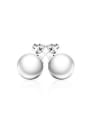 thumb Simple Artificial Pearl Stud Earrings 0