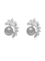 thumb Fashion Shiny Flowery Imitation Pearl Alloy Stud Earrings 0