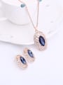 thumb Alloy Rose Gold Plated Fashion Artificial Stones Hollow Oval-shaped Two Pieces Jewelry Set 1