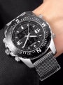 thumb JEDIR Brand Fashion Business Watch 1