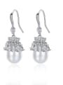 thumb Copper With  artificial pearl Trendy Ball Drop Earrings 0