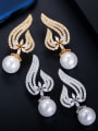 thumb Copper With Gold Plated Delicate Irregular Cluster Earrings 2