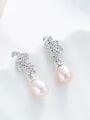 thumb Fashion Leaves-stack Freshwater Pearl Stud Earrings 2