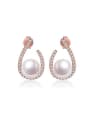 thumb 2018 Freshwater Pearl Water Drop shaped stud Earring 0