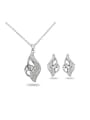 thumb Trendy Platinum Plated Leaf Shaped Zircon Two Pieces Jewelry Set 0