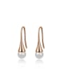 thumb Elegant Geometric Shaped Artificial Pearl Earrings 0